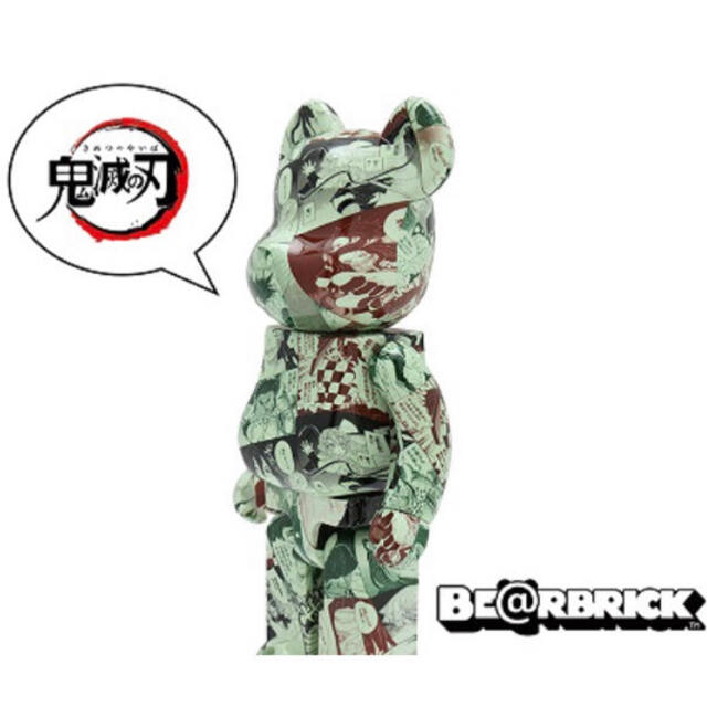 受注生産限定品　『鬼滅の刃』 BE@RBRICK 100% ＆ 400%