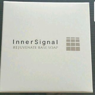大塚製薬 インナーシグナル リジュブネイト ベースソープb 洗顔石けん (洗顔料)