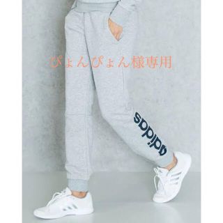 アディダス(adidas)のadidas スウェットパンツ(カジュアルパンツ)