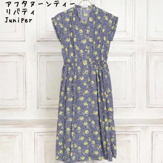 アフタヌーンティー 花柄 ワンピースの通販 点 Afternoonteaを買うならラクマ アフタヌーンティー 花柄 ワンピースの通販 点 Afternoonteaを買うならラクマ
