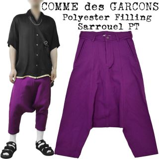 コム デ ギャルソン Comme Des Garcons コーデ サルエルパンツ メンズ の通販 7点 コムデギャルソンのメンズを買うならラクマ コム デ ギャルソン Comme Des Garcons コーデ サルエルパンツ メンズ の通販 7点 コムデギャルソンのメンズを買うならラクマ