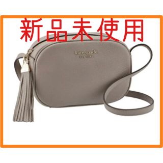 ケイトスペードニューヨーク(kate spade new york)のKATE SPADE ショルダーバッグ ANNABEL クロスボディバッグ(ショルダーバッグ)