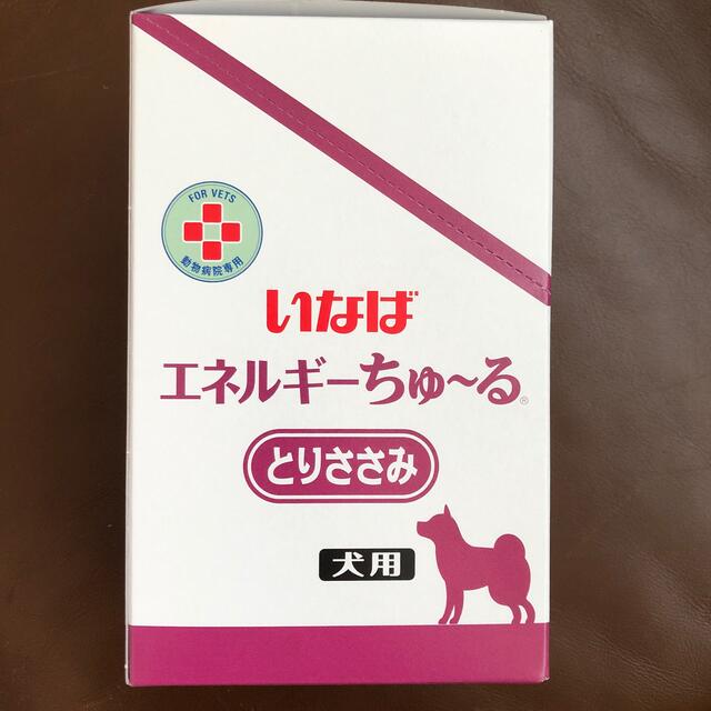 いなばペットフード(イナバペットフード)のいなば　エネルギーちゅーる　50本 その他のペット用品(ペットフード)の商品写真