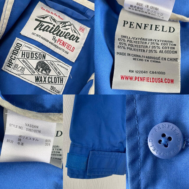 PEN FIELD(ペンフィールド)のPENFIELDUSA Trailwean HUDSON マウンテンパーカー メンズのジャケット/アウター(マウンテンパーカー)の商品写真