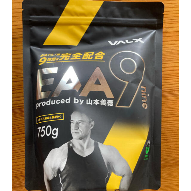 VALX EAA9 シトラス風味2袋 | フリマアプリ ラクマ