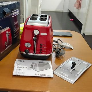 デロンギ(DeLonghi)のデロンギ トースター(調理機器)