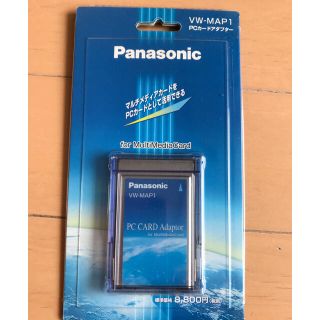 パナソニック(Panasonic)のマルチメディアカード　Panasonic(PC周辺機器)