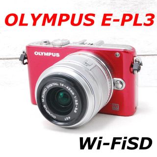 オリンパス(OLYMPUS)の❤️お洒落なレッドカラー❤️スマホ転送❤️OLYMPUS E-PL3(ミラーレス一眼)