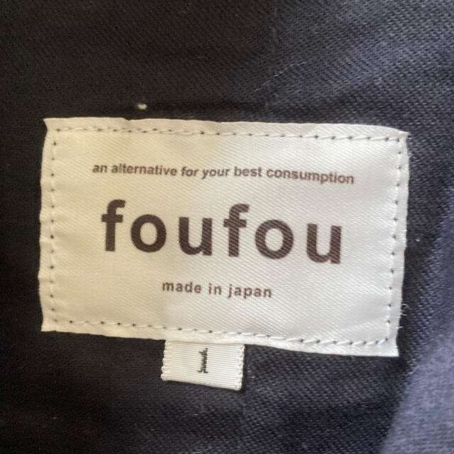 COMOLI(コモリ)のfoufou adjust straight pants  メンズのパンツ(スラックス)の商品写真