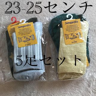 靴下　5足　セット　まとめ売り　23-25㎝(ソックス)