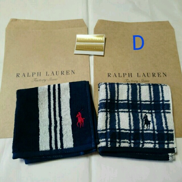 Ralph Lauren(ラルフローレン)の新品、紙袋付 D★正規品★ラルフローレン ハンカチタオル2枚セット メンズのファッション小物(ハンカチ/ポケットチーフ)の商品写真