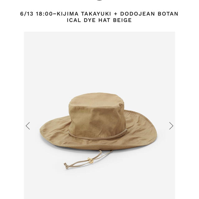 高価値セリーKIJIMA TAKAYUKI + DODOJEANコラボサファリハット黒 ...