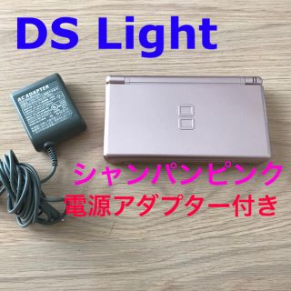 ニンテンドーDS(ニンテンドーDS)のニンテンドーDS light本体★2006年製★動作確認済み(携帯用ゲーム機本体)