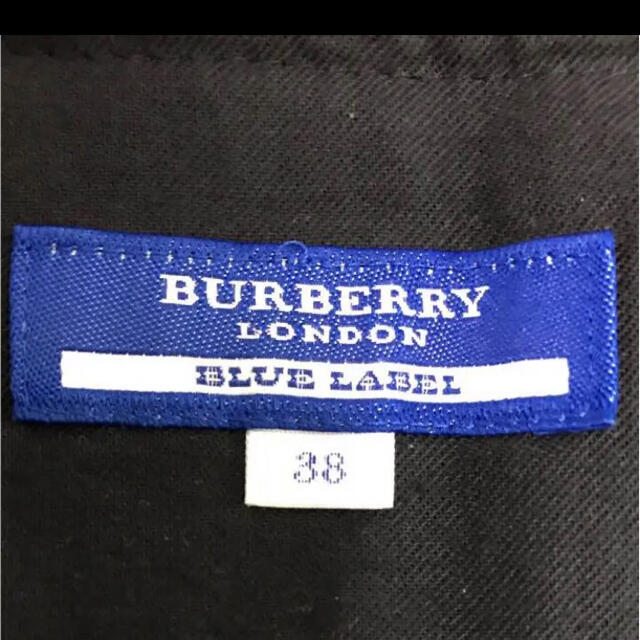 BURBERRY BLUE LABEL(バーバリーブルーレーベル)のバーバリーブルーレーベル　スカート レディースのスカート(ひざ丈スカート)の商品写真