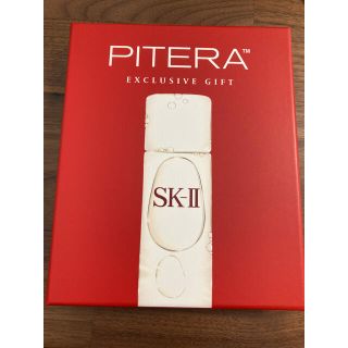 エスケーツー(SK-II)のエスケーツー SK-II サンプル セット(サンプル/トライアルキット)