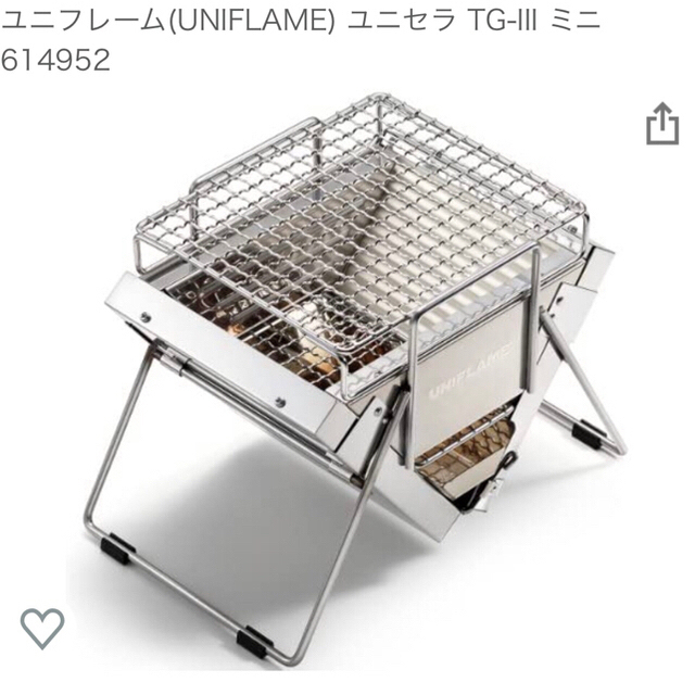 ユニセラtg3 ミニ　限定品　オマケ付き