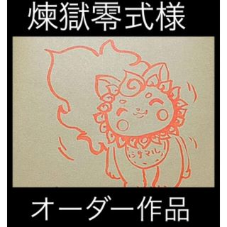 オーダー作品(イラスト集/原画集)