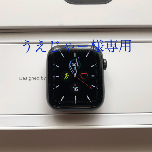 美品 Apple Watch Series 5 44mm GPSモデル