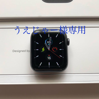アップルウォッチ(Apple Watch)の美品 Apple Watch Series 5 44mm GPSモデル (その他)