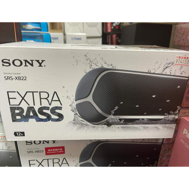 SONY SRS-XB22 - スピーカー