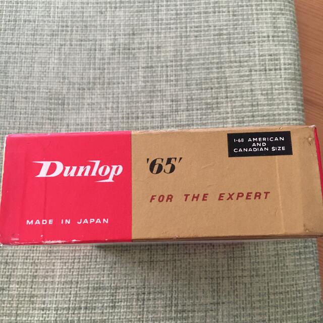 DUNLOP(ダンロップ)のDunlop65 Golf Balls スポーツ/アウトドアのゴルフ(その他)の商品写真