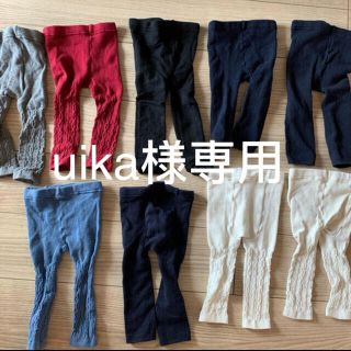 ユニクロ(UNIQLO)のuika様専用(パンツ)