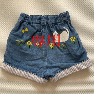 プチジャム(Petit jam)のPetit jam ショートパンツ 80cm(パンツ)