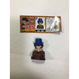 ショウガクカン(小学館)の名探偵コナン チョコエッグ マスコット フィギュア 値下げ不可(アニメ/ゲーム)