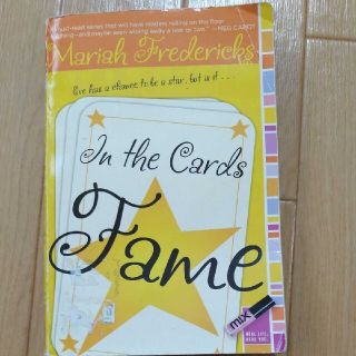 洋書　In the card fame(洋書)