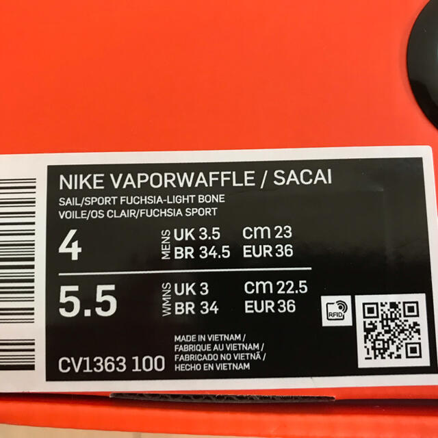 sacai(サカイ)の新品未使用 23cm SACAI × NIKE VAPOR WAFFLE レディースの靴/シューズ(スニーカー)の商品写真