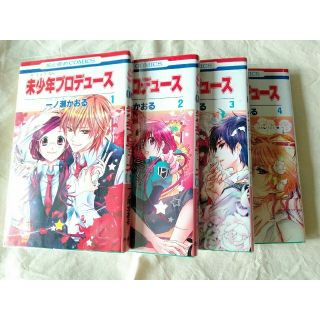 10ページ目 セットの通販 30 000点以上 エンタメ ホビー お得な新品 中古 未使用品のフリマならラクマ