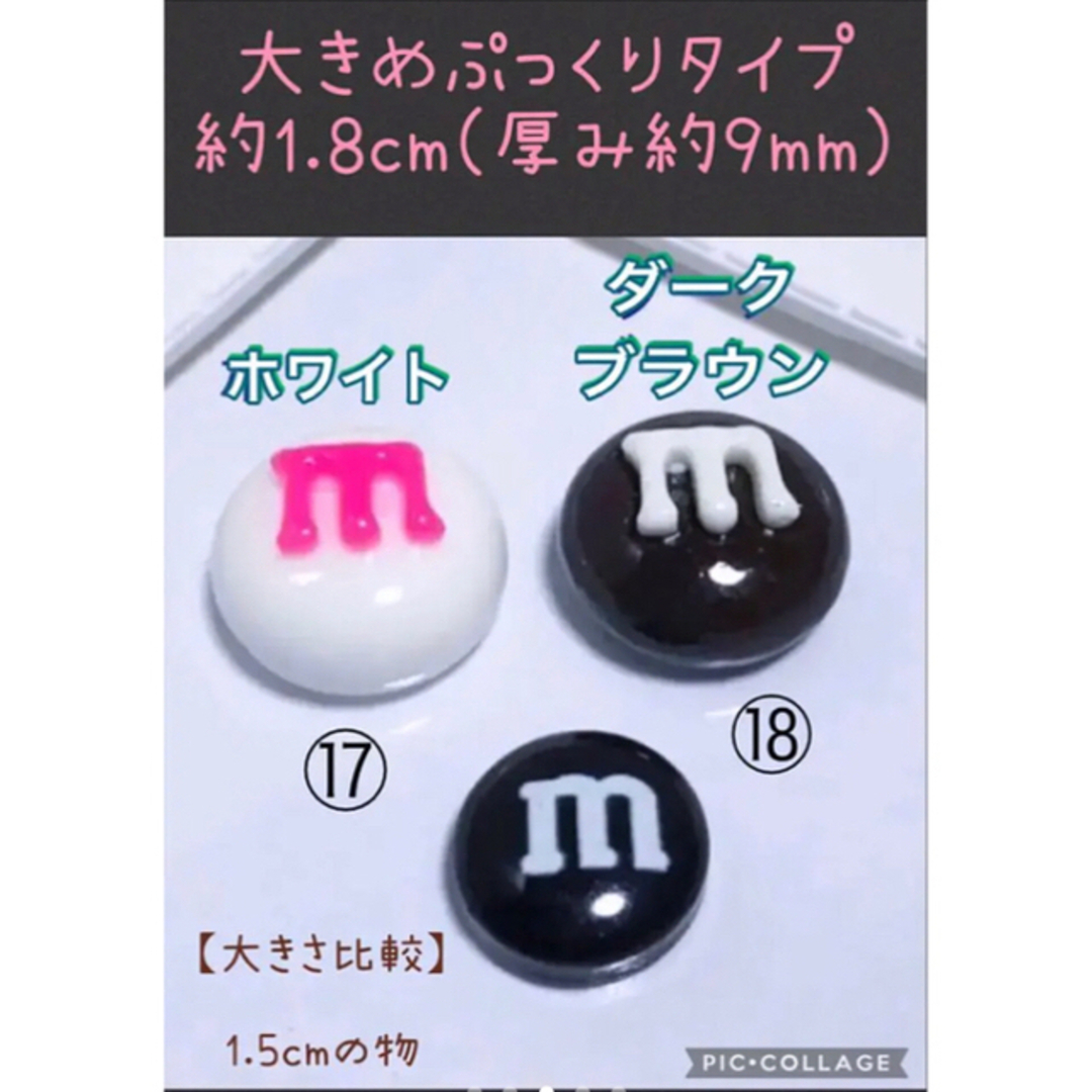 ジビッツ サンダル アクセサリー 選べる2個set ハンドメイドのアクセサリー(チャーム)の商品写真