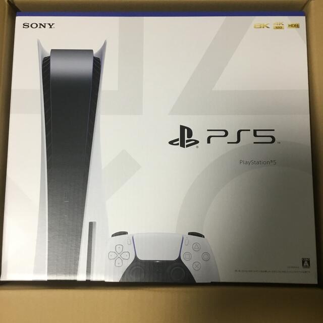 ps5 新品　本体ゲームソフト/ゲーム機本体