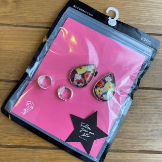 Gu Gu 蜷川実花コラボ イヤリング イヤーカフセットの通販 By Ky S Shop ジーユーならラクマ Gu Gu 蜷川実花コラボ イヤリング イヤーカフセットの通販 By Ky S Shop ジーユーならラクマ