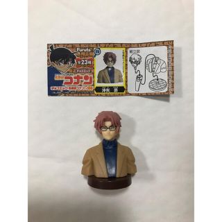 ショウガクカン(小学館)の名探偵コナン チョコエッグ マスコット フィギュア 値下げ不可(キャラクターグッズ)