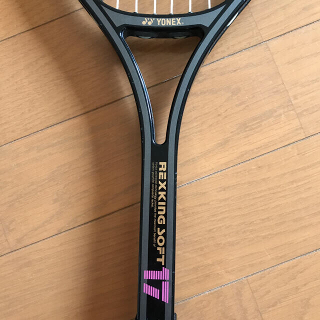 YONEX REXKING SOFT 17 軟式用 テニス ラケット 2本セット