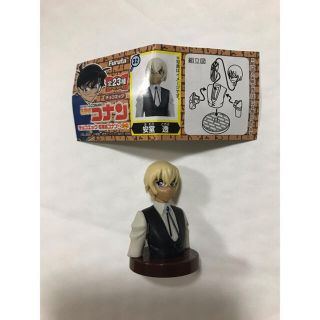 ショウガクカン(小学館)の名探偵コナン チョコエッグ マスコット フィギュア 値下げ不可(キャラクターグッズ)