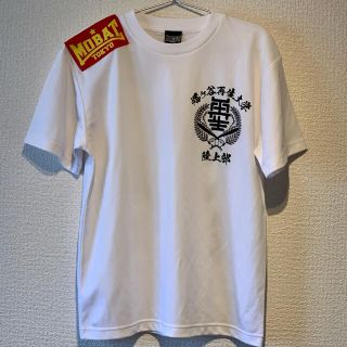 モブスタイル(MOBSTYLES)のmobstyles 幡ヶ谷再生大学 陸上部 ランニングTシャツ(Tシャツ/カットソー(半袖/袖なし))