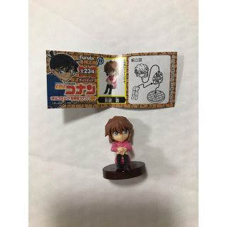 ショウガクカン(小学館)の名探偵コナン チョコエッグ マスコット フィギュア 値下げ不可(キャラクターグッズ)