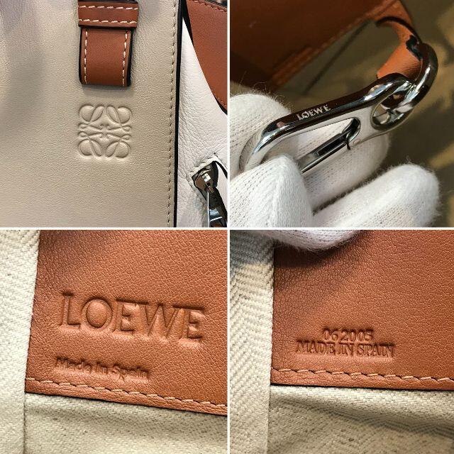 LOEWE(ロエベ)の良品 ロエベ ハンモック スモール トリコロールカラー カーフスキン 2WAY レディースのバッグ(ハンドバッグ)の商品写真