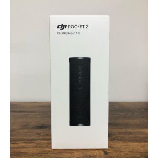 【新品未開封】DJI Pocket 2 充電ケース(ビデオカメラ)