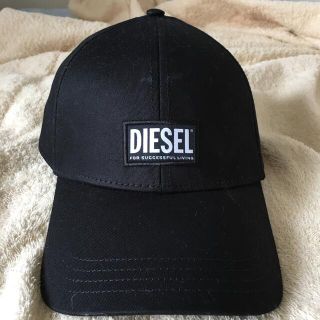 ディーゼル(DIESEL)の本日限定値下げ　DIESEL  キャップ(キャップ)