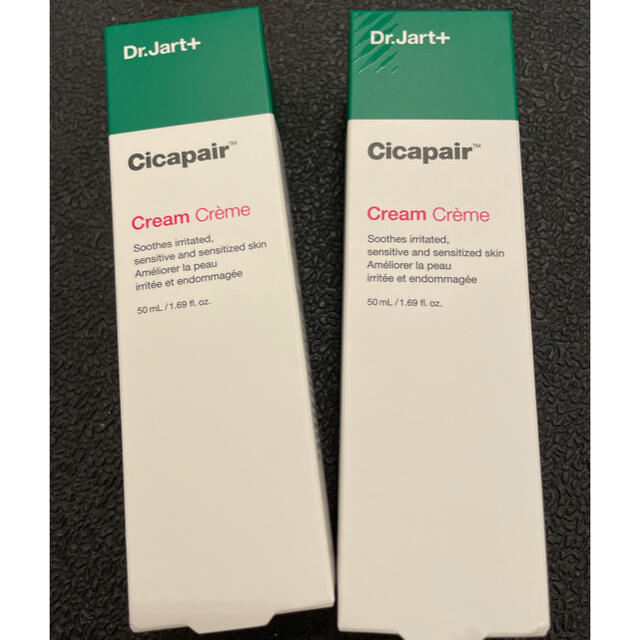 Dr.jart＋Cicapair Cream 第二世代おまけ付き　新品未使用2本