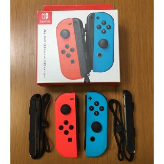 ニンテンドースイッチ(Nintendo Switch)のスイッチ　ジョイコン　ネオンレッド　ネオンブルー　　スティック新品(家庭用ゲーム機本体)