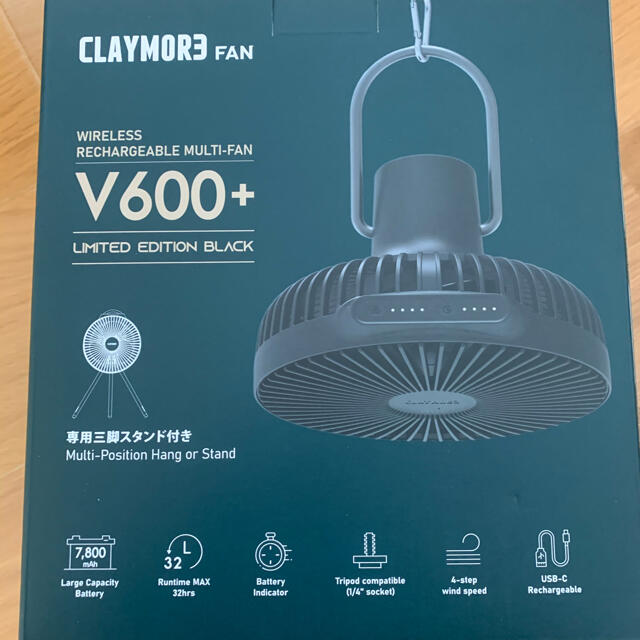 CLAYMORE Fan V600＋ 限定カラーBK CLFNV610WG