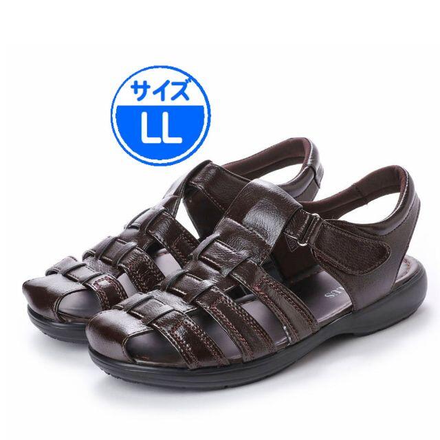 【新品 未使用】サンダル ブラウン メンズ LL 15374 メンズの靴/シューズ(サンダル)の商品写真