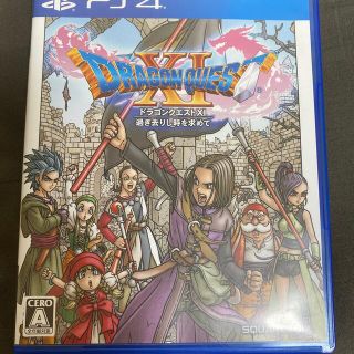 ドラゴンクエストXI　過ぎ去りし時を求めて PS4(その他)