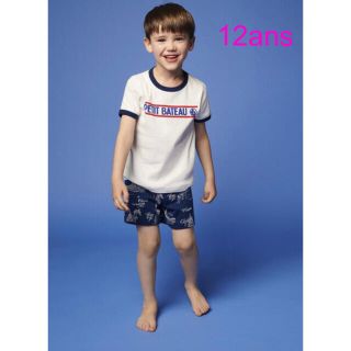 プチバトー(PETIT BATEAU)のプチバトー　新品タグ付き　半袖　パジャマ　パリ柄　12ans/152cm(パジャマ)