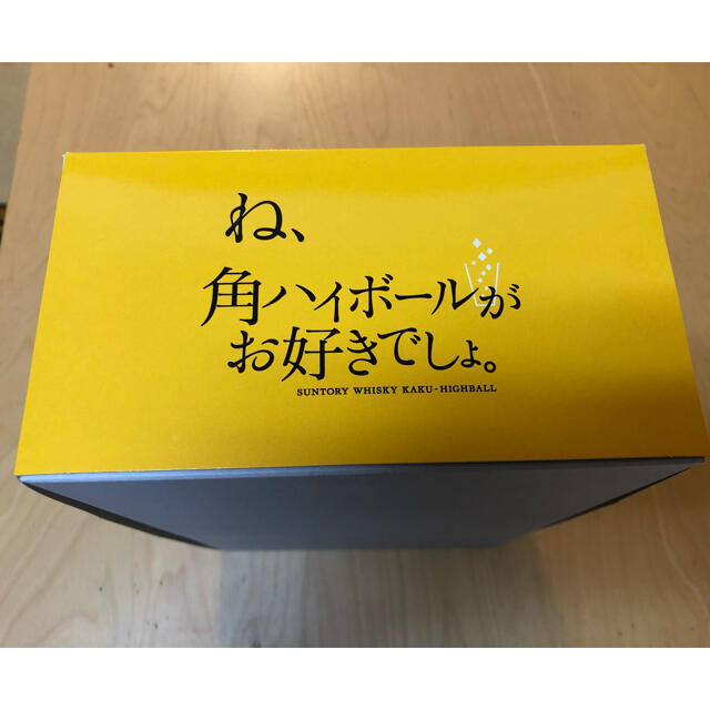 サントリー(サントリー)のサントリー角ハイボール　プラモデル エンタメ/ホビーのおもちゃ/ぬいぐるみ(模型/プラモデル)の商品写真