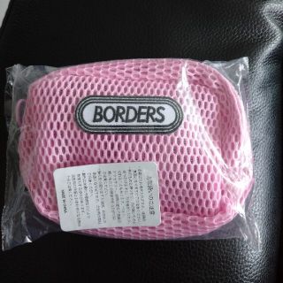 限定 ボーダーズアットバルコニー ポーチ ピンク Borders at balc(ポーチ)